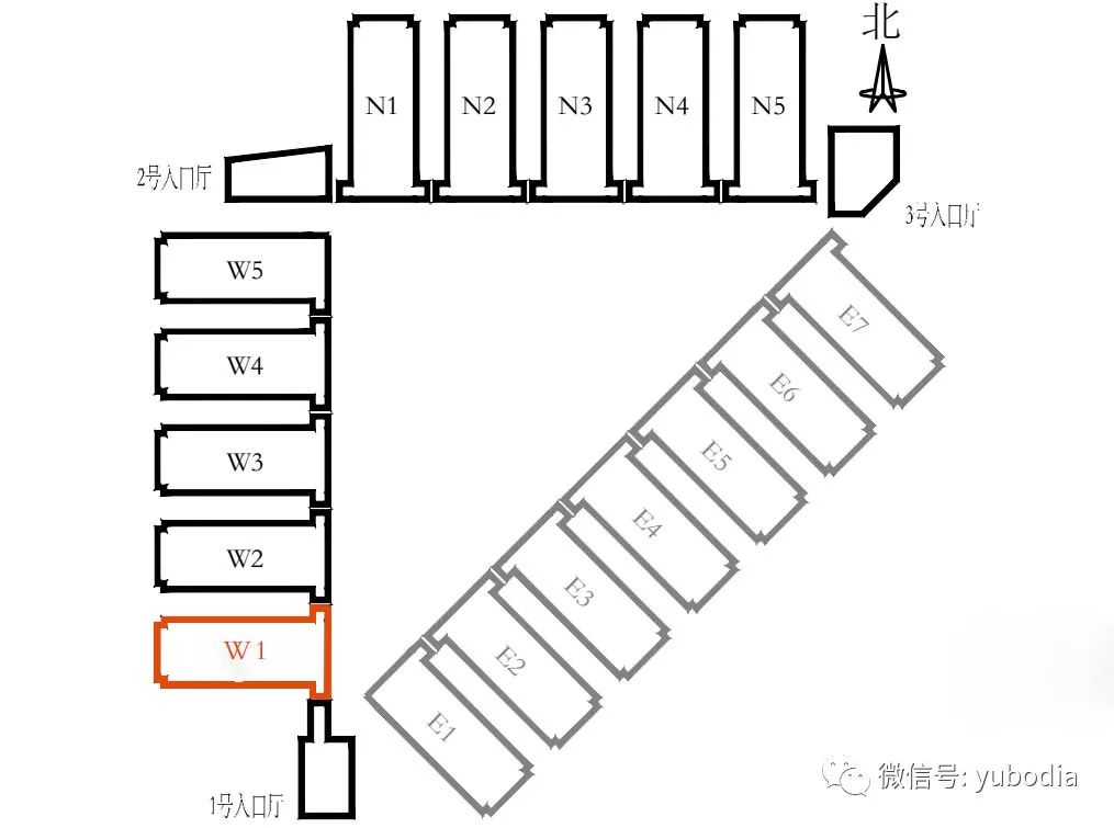 上海展會(huì)